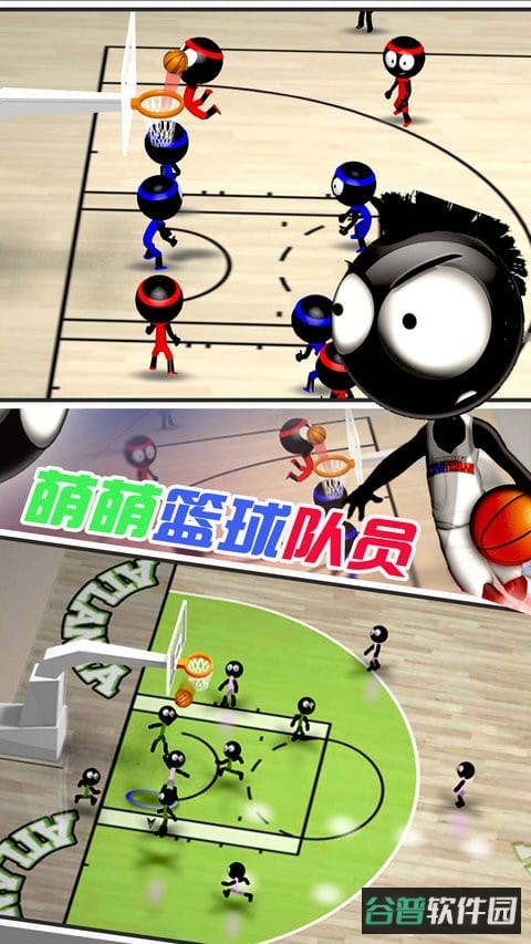 天才篮球手游戏截图3