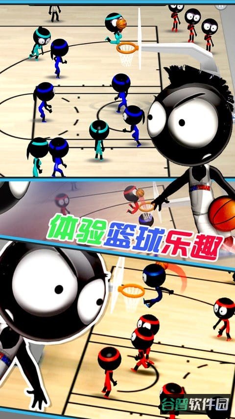 天才篮球手游戏截图4