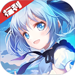 女神学园h5
