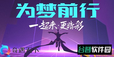 慕容三国修改无限金币截图3