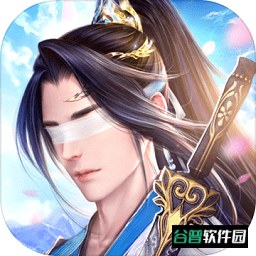 慕容三国修改无限金币截图5