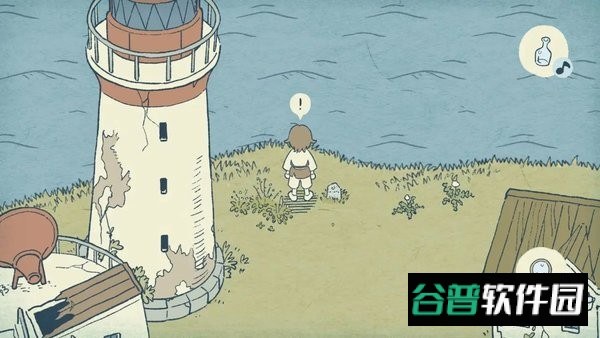 海神的回声游戏(Ocean)截图3