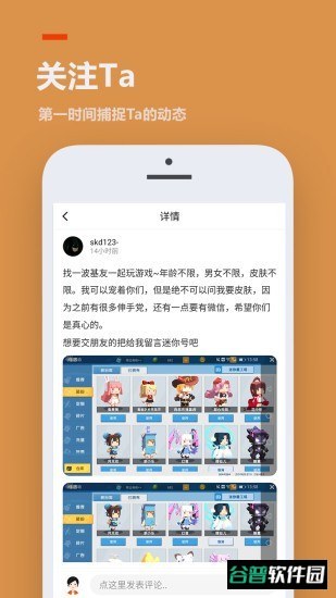 223游戏乐园