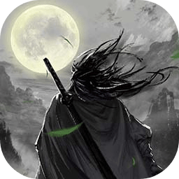 一介散修游戏v1.1