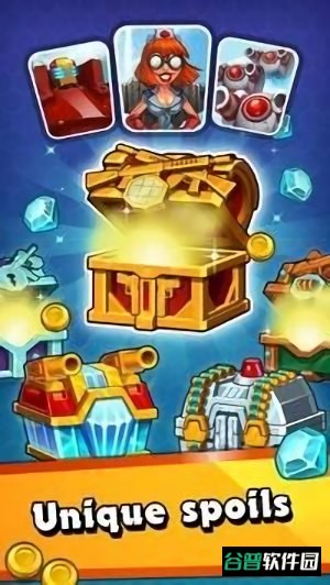丛林冲突截图3