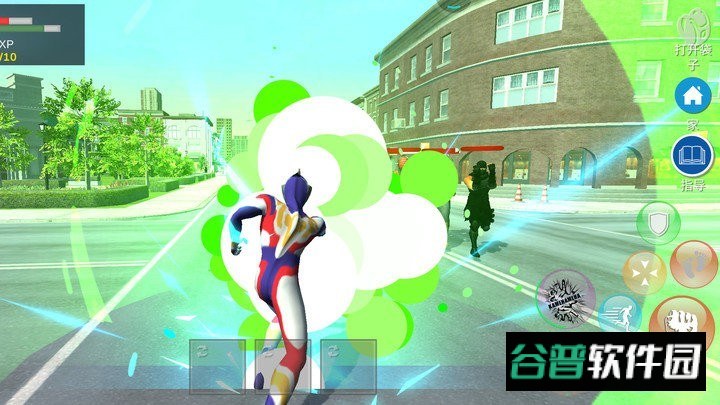 奥特曼城市英雄截图2