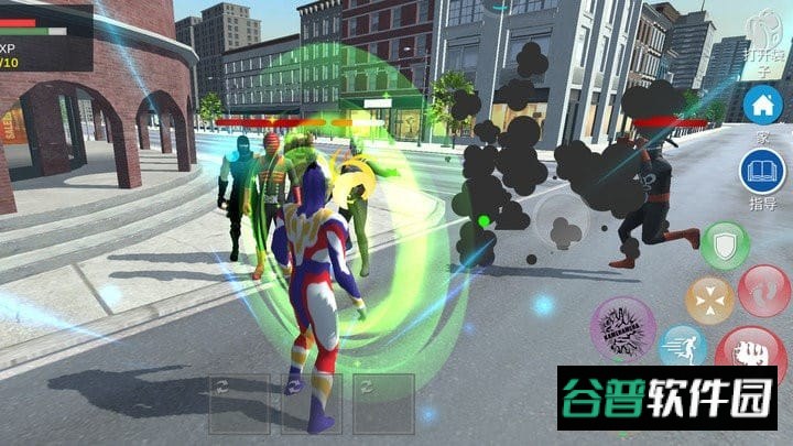 奥特曼城市英雄截图3