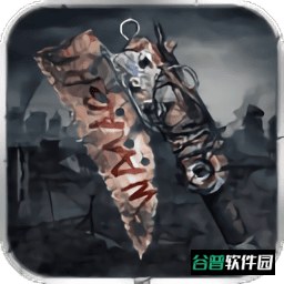 塔防镇魂师截图3
