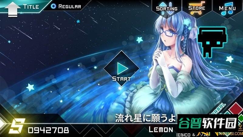 炫光动感