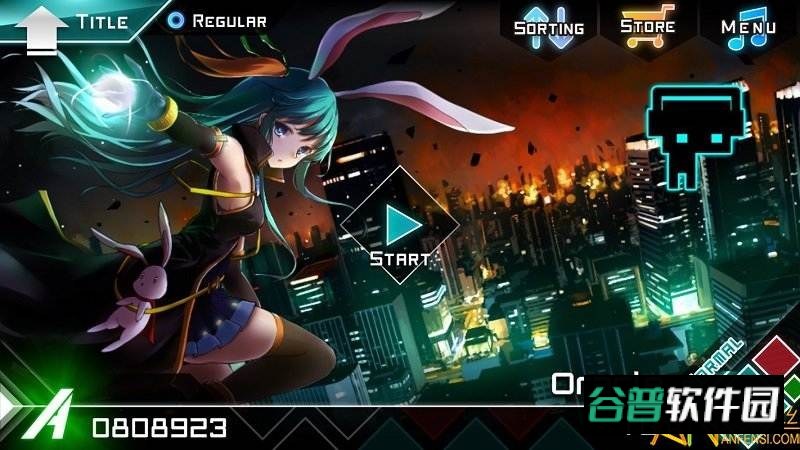 炫光动感截图2