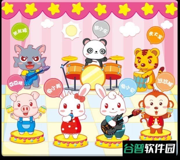 兔小贝拼图游戏截图2
