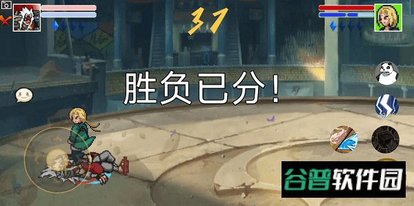 像素火影仙人自来也完整版(仙自九鸣)截图1