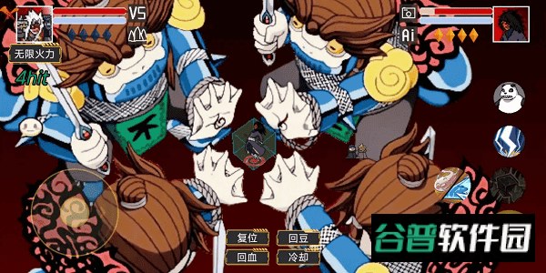 像素火影仙人自来也完整版(仙自九鸣)截图3