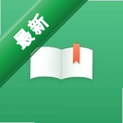 读书迹v2.6.0