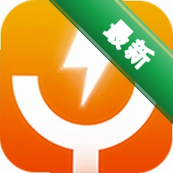悦享快充什么软件v7.6.4.6
