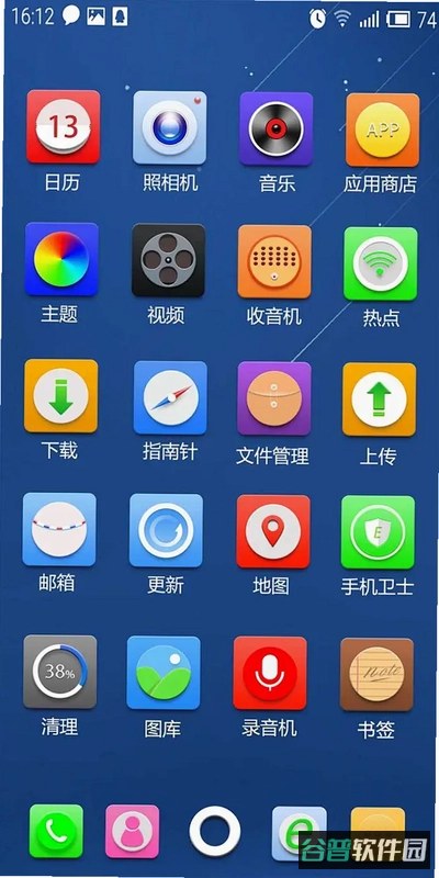 IdleCog截图3
