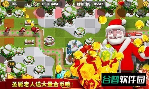 小小指挥官2圣诞节特别版截图2