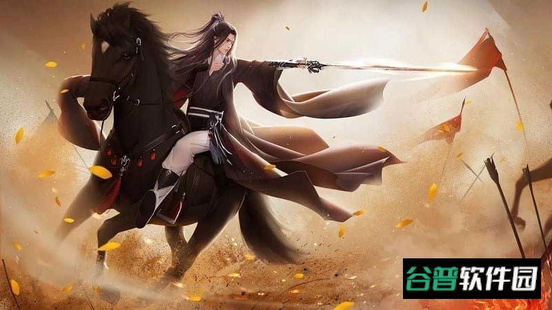 醉梦山河2完结破解版清软截图2