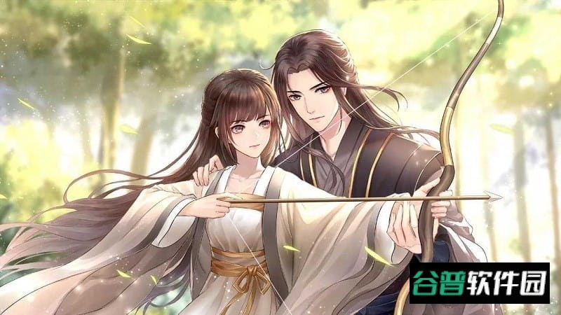 醉梦山河2完结破解版清软截图3