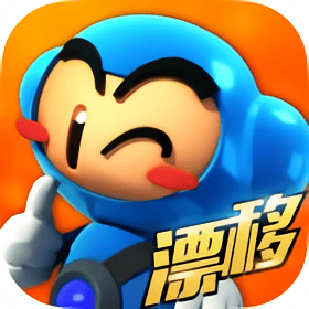 跑跑卡丁车无敌版v1.15