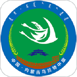 云上乌中旗v1.3.2