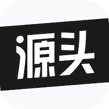 微商源头v2.6.6