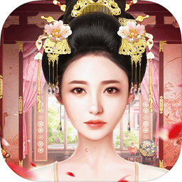 大唐琉璃梦之兰陵王妃v2.7.2