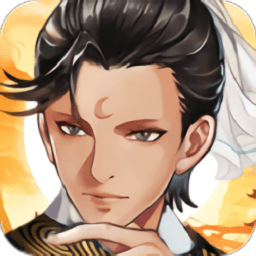 神判包青天游戏v1.0.2