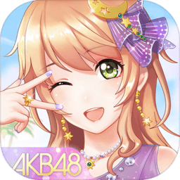 樱桃湾之夏九游版v1.4.1