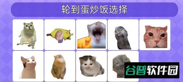 女巫的毒药手游(女巫的毒药)截图1