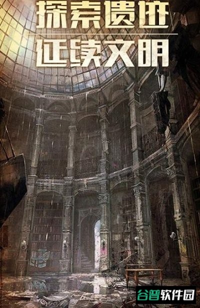 孤胆枪侠