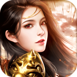 英雄远征百度版v3.0.0