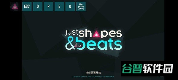 形状节奏电脑移植(JSABMobile)截图2