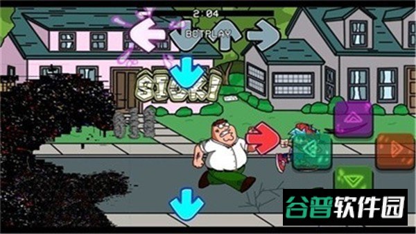 错误化恶搞之家手游版截图2