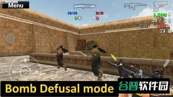 特种部队小组2截图2