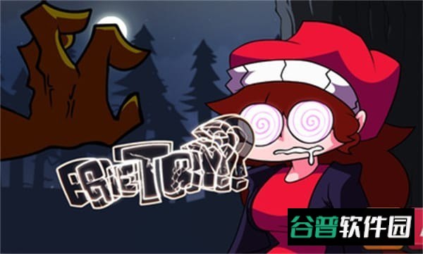 FNF白银山之雪模组