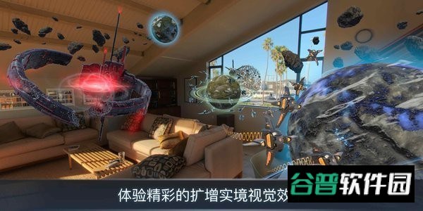 宇宙战线游戏截图2