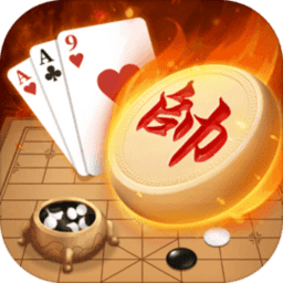 象棋冲冲冲游戏v1.0.3