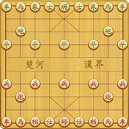 象棋的帝王游戏v40.0