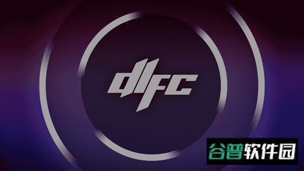 DLFC2025黄金时分截图1