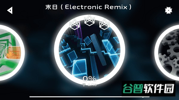 DLFC2025黄金时分截图3