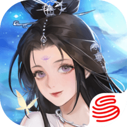新倩女幽魂v2.0.47