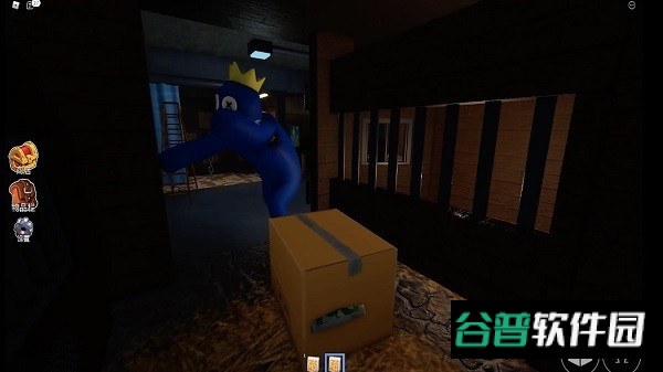 迷你求生世界游戏截图2
