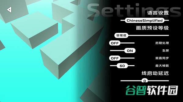 DLFC2024风雨版截图2