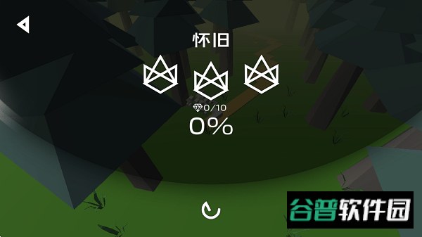 DLFC2024风雨版截图3