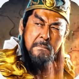 放置三国明星版v1.002