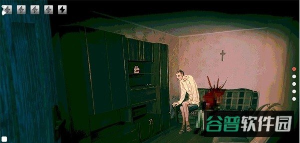 寻找伪人游戏截图2