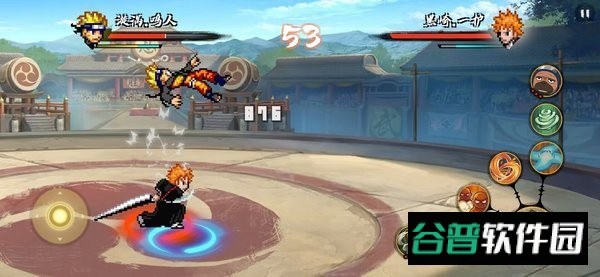 BNO跨界对决联机版截图1
