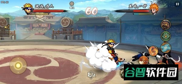 BNO跨界对决联机版截图3