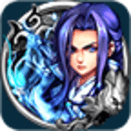乱世江湖少年闯江湖v4.9.0